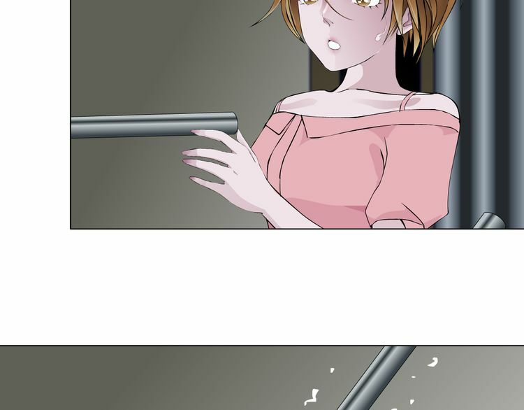 Cách Yêu Của Ác Ma: Chapter 56