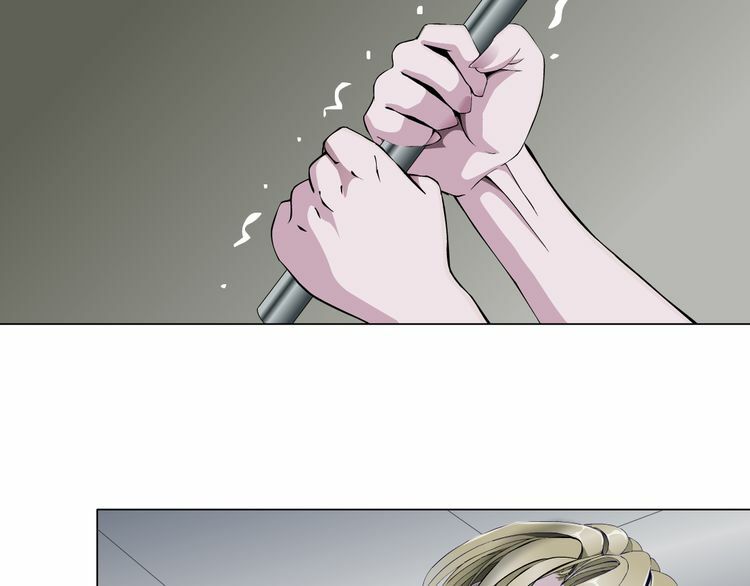Cách Yêu Của Ác Ma: Chapter 56