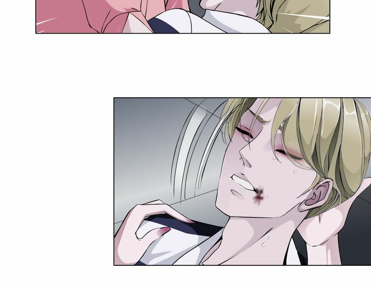 Cách Yêu Của Ác Ma: Chapter 56