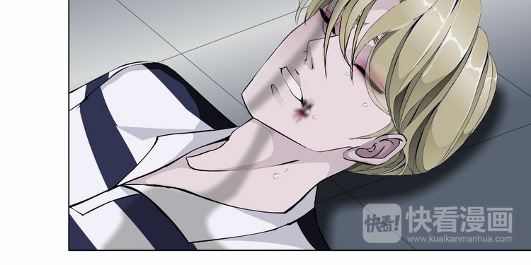 Cách Yêu Của Ác Ma: Chapter 56