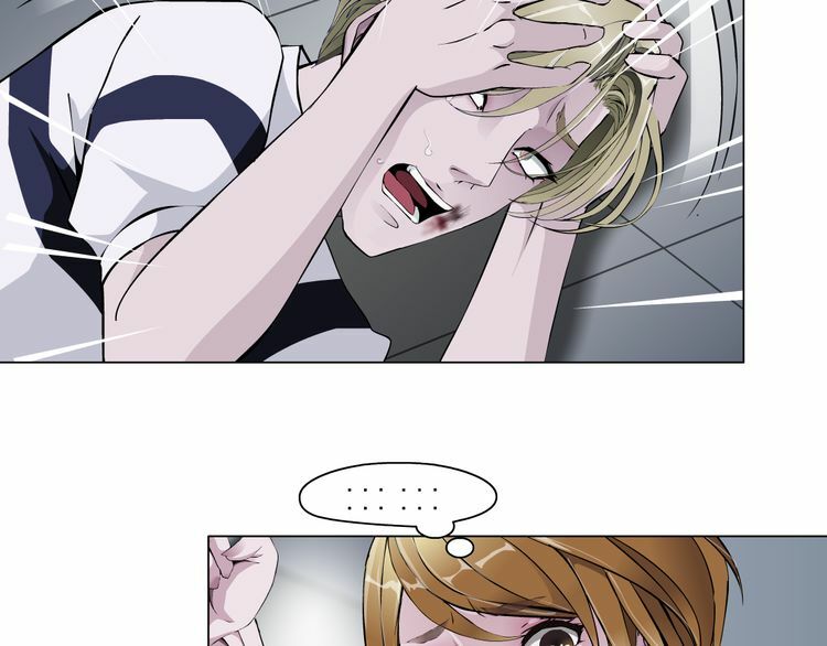 Cách Yêu Của Ác Ma: Chapter 56