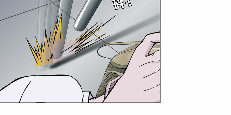 Cách Yêu Của Ác Ma: Chapter 56