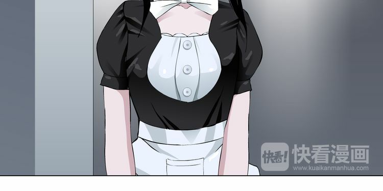Cách Yêu Của Ác Ma: Chapter 57