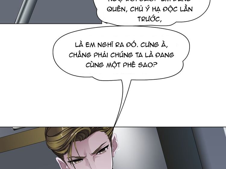Cách Yêu Của Ác Ma: Chapter 57