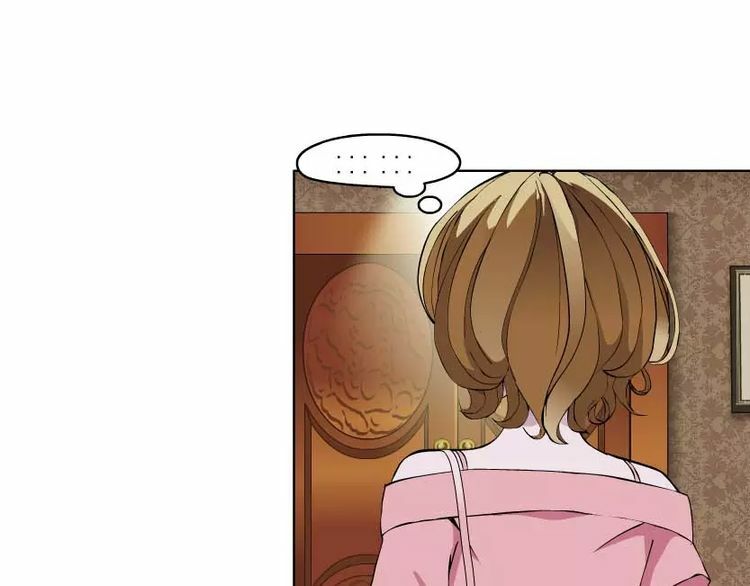 Cách Yêu Của Ác Ma: Chapter 7