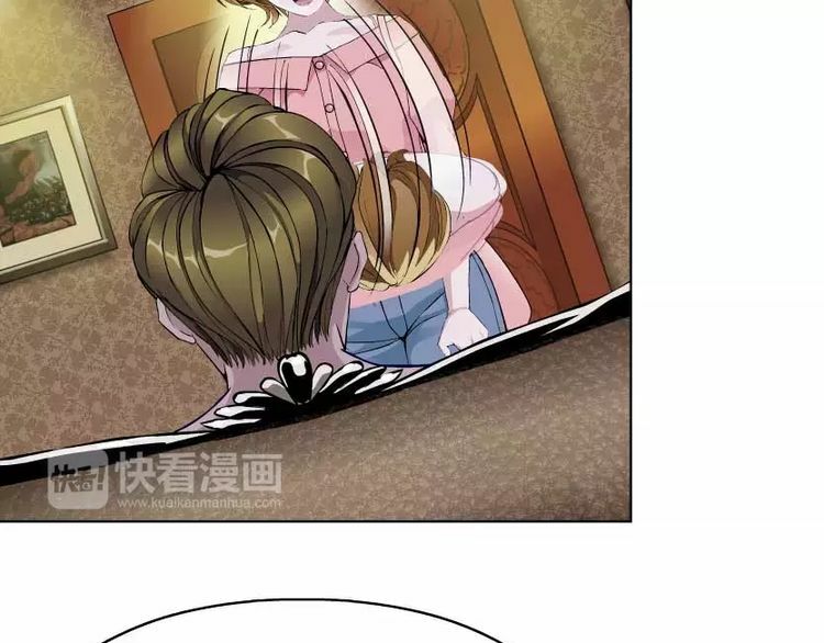 Cách Yêu Của Ác Ma: Chapter 7