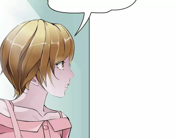 Cách Yêu Của Ác Ma: Chapter 7