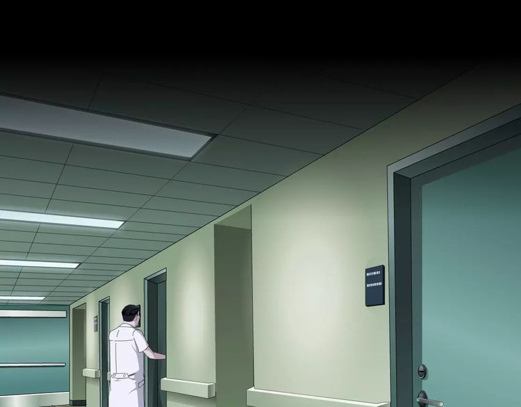 Cách Yêu Của Ác Ma: Chapter 8