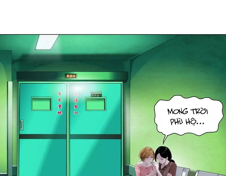 Cách Yêu Của Ác Ma: Chapter 8