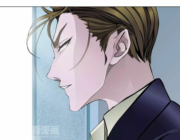 Cách Yêu Của Ác Ma: Chapter 8
