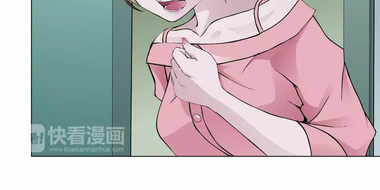 Cách Yêu Của Ác Ma: Chapter 9