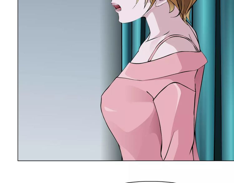 Cách Yêu Của Ác Ma: Chapter 9