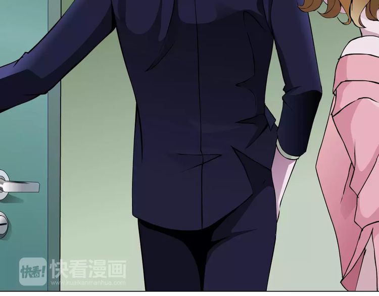Cách Yêu Của Ác Ma: Chapter 9