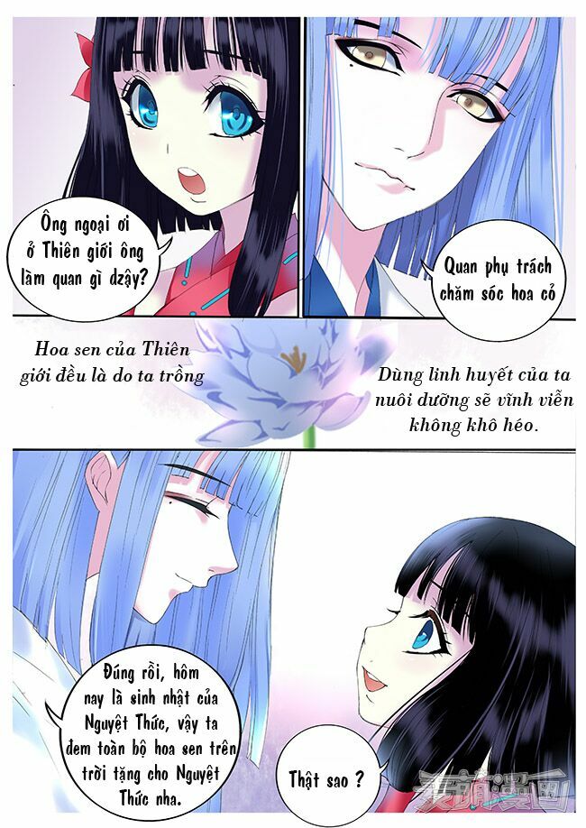 Túc Tội Chi Ca: Chapter 15