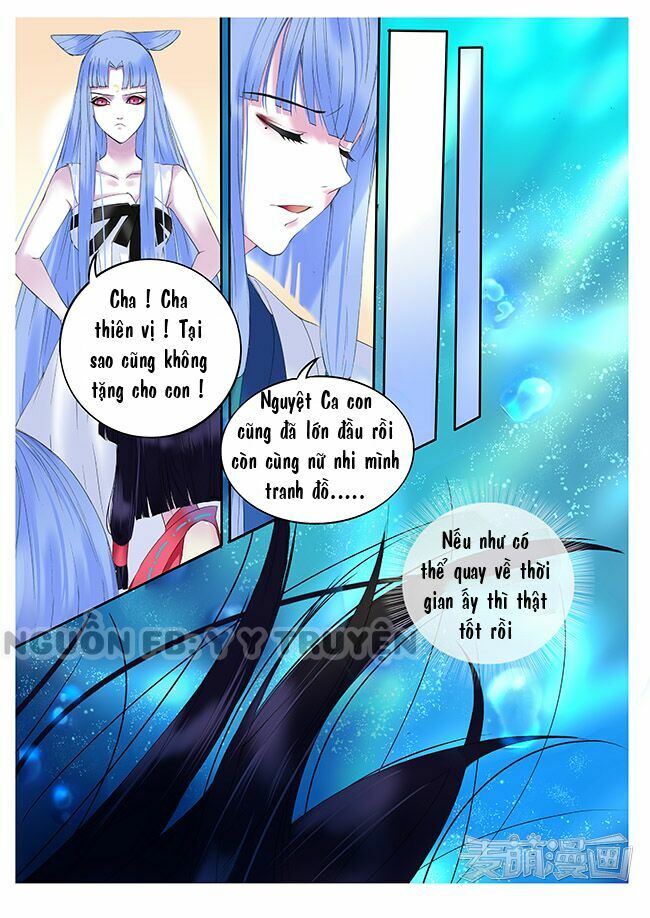 Túc Tội Chi Ca: Chapter 15
