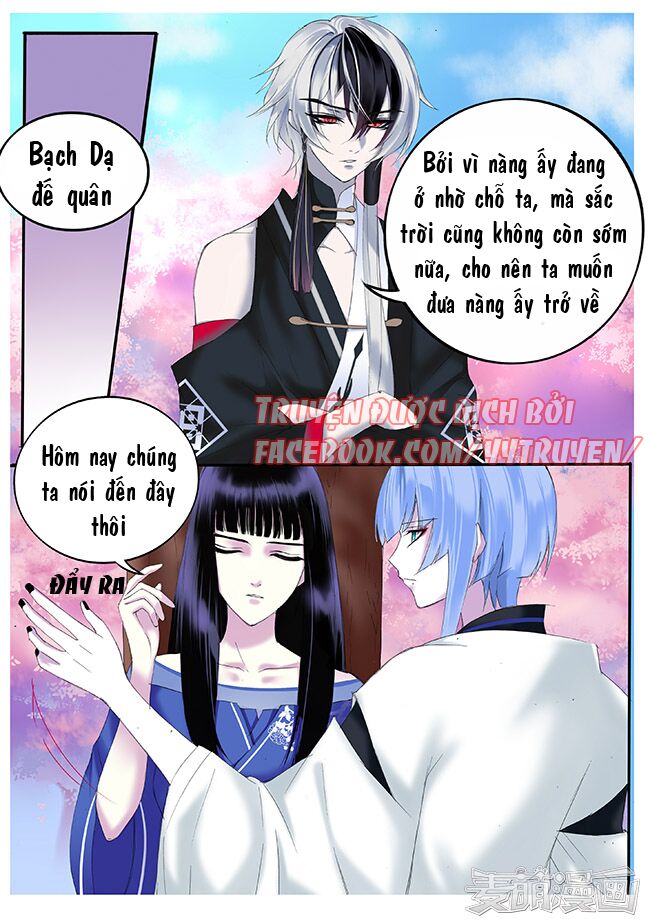 Túc Tội Chi Ca: Chapter 18