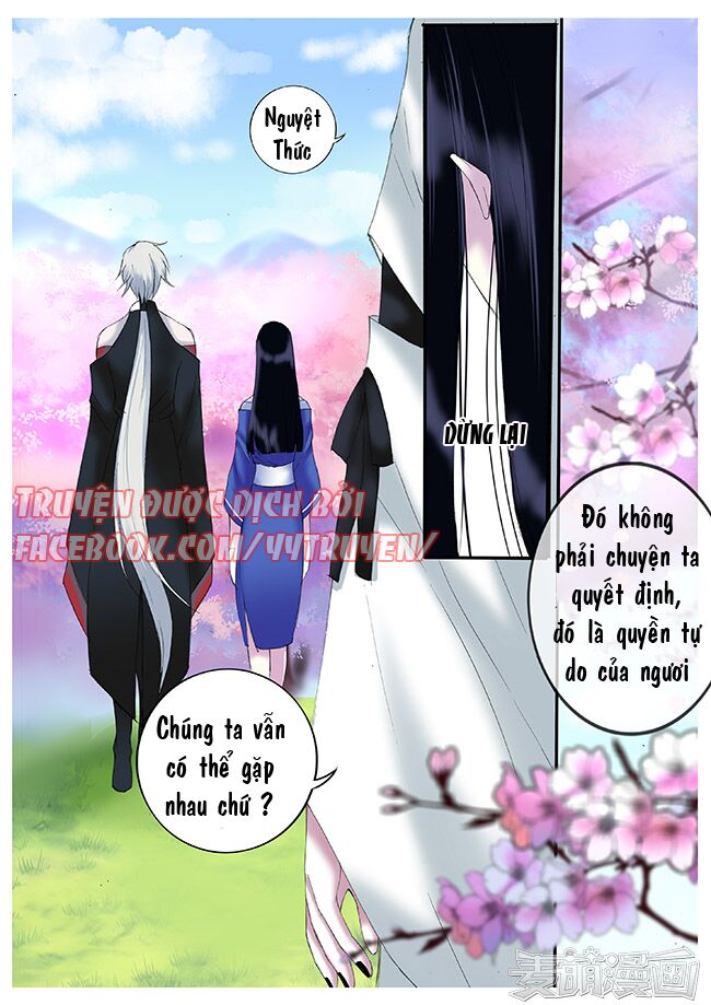 Túc Tội Chi Ca: Chapter 18