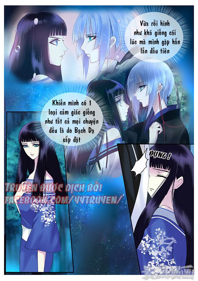 Túc Tội Chi Ca: Chapter 18