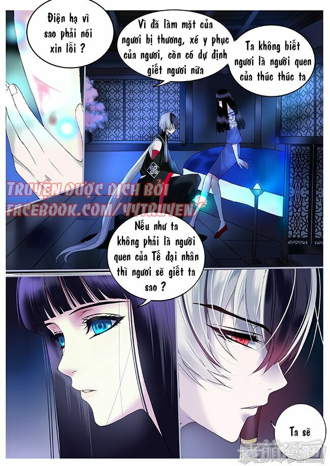 Túc Tội Chi Ca: Chapter 19