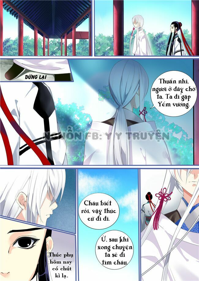 Túc Tội Chi Ca: Chapter 2