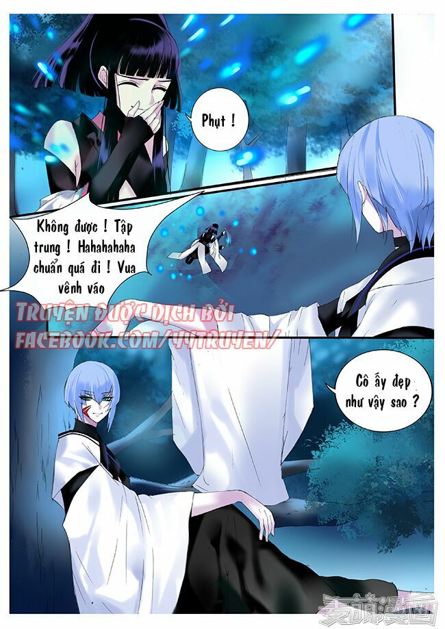 Túc Tội Chi Ca: Chapter 21