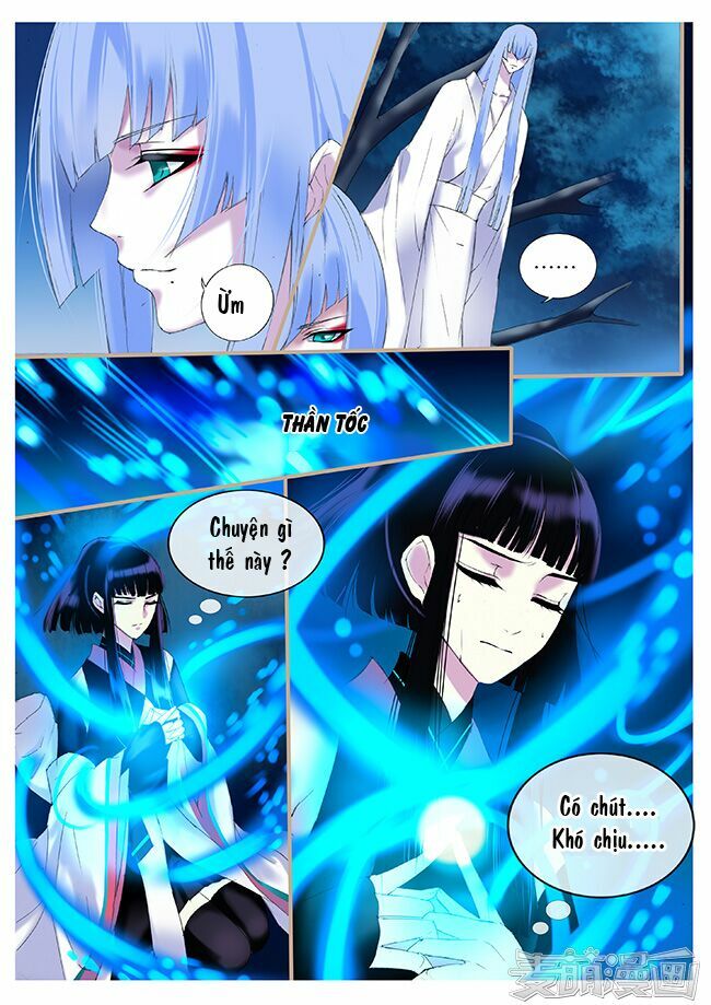 Túc Tội Chi Ca: Chapter 21