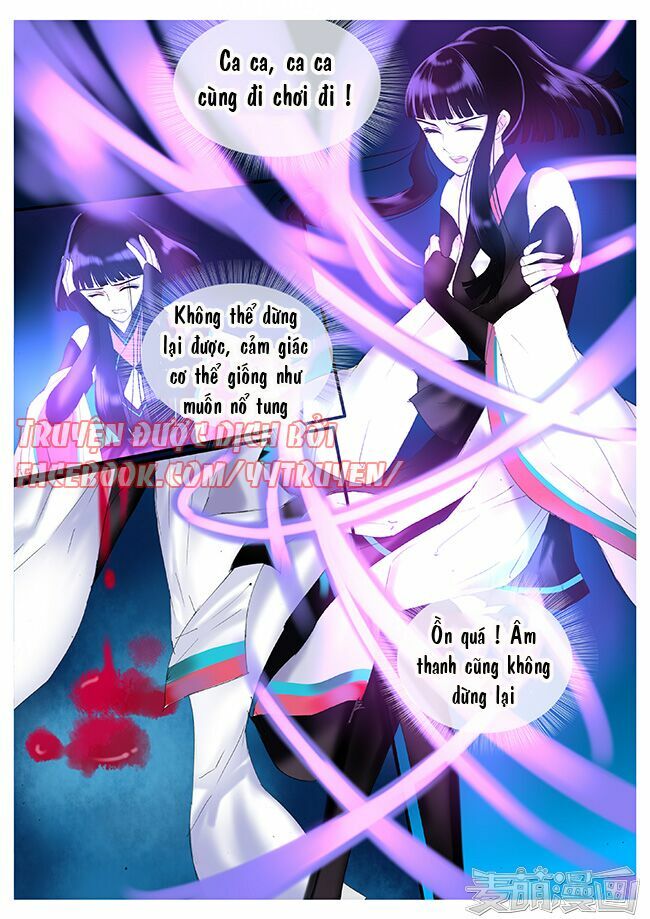 Túc Tội Chi Ca: Chapter 21