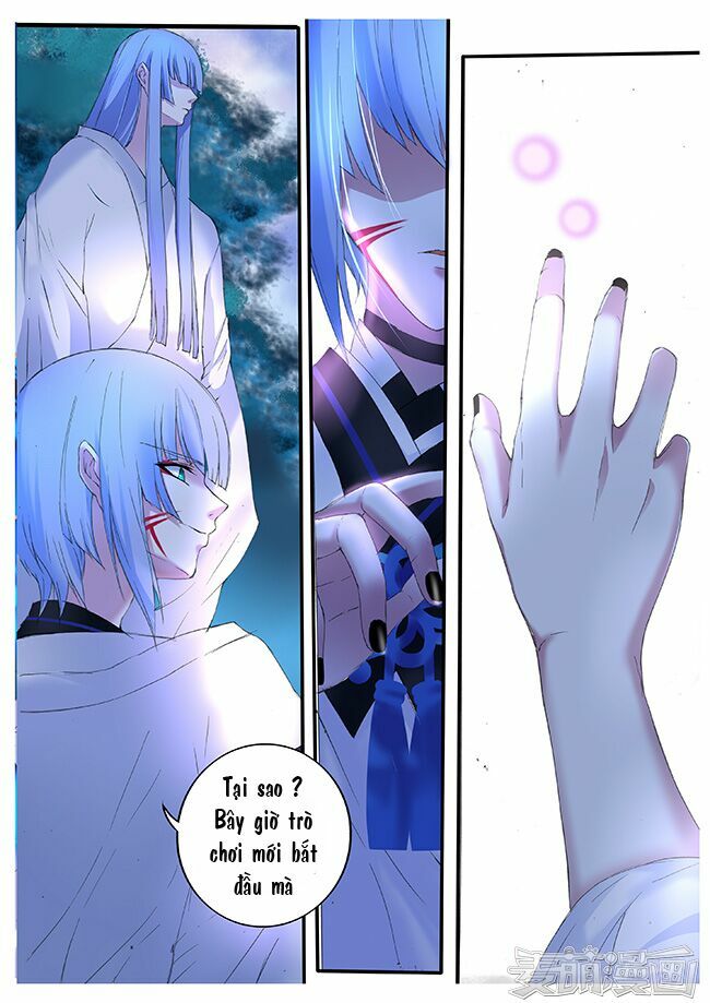 Túc Tội Chi Ca: Chapter 21