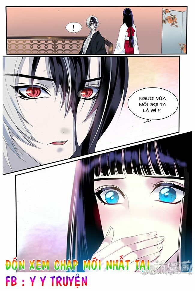 Túc Tội Chi Ca: Chapter 26