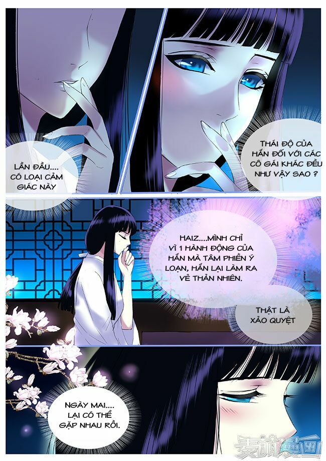 Túc Tội Chi Ca: Chapter 26