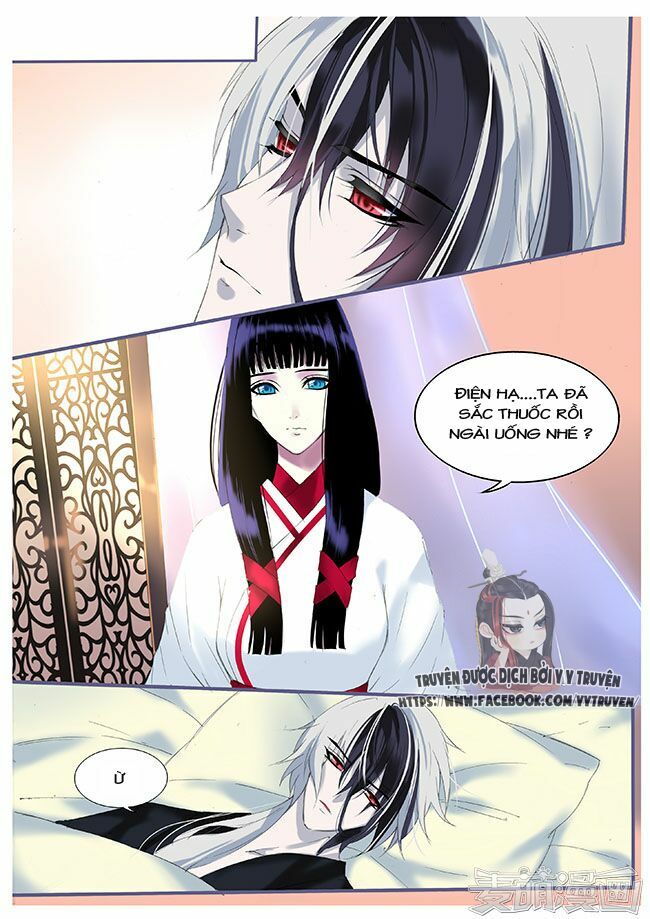 Túc Tội Chi Ca: Chapter 26