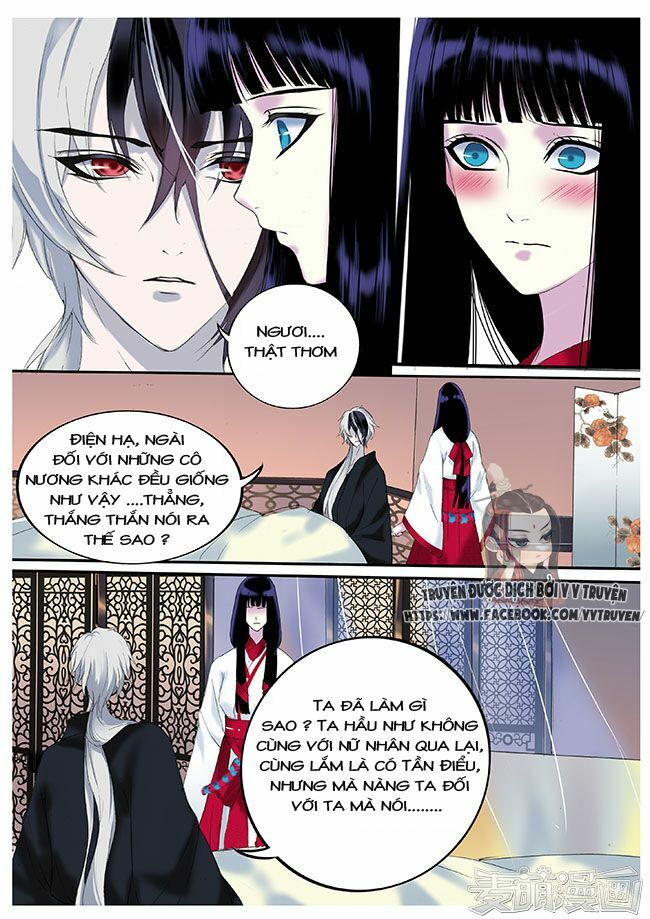 Túc Tội Chi Ca: Chapter 26