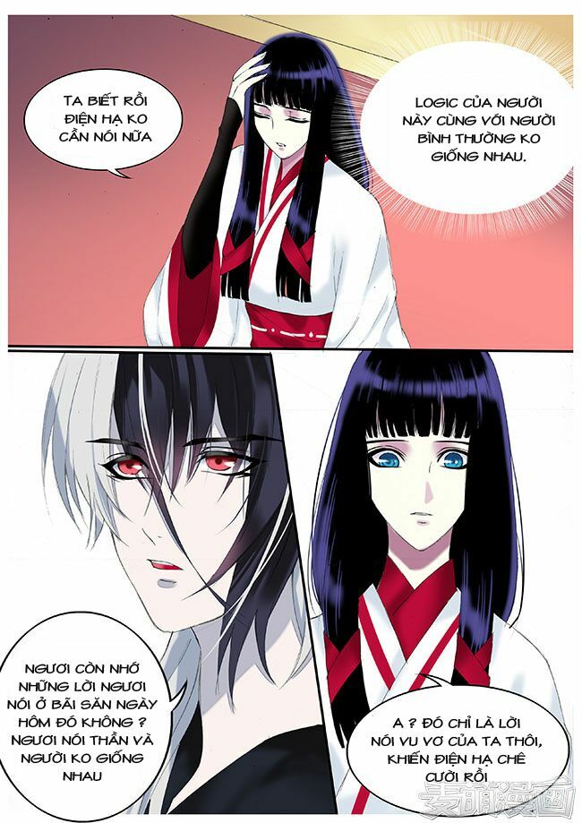 Túc Tội Chi Ca: Chapter 26