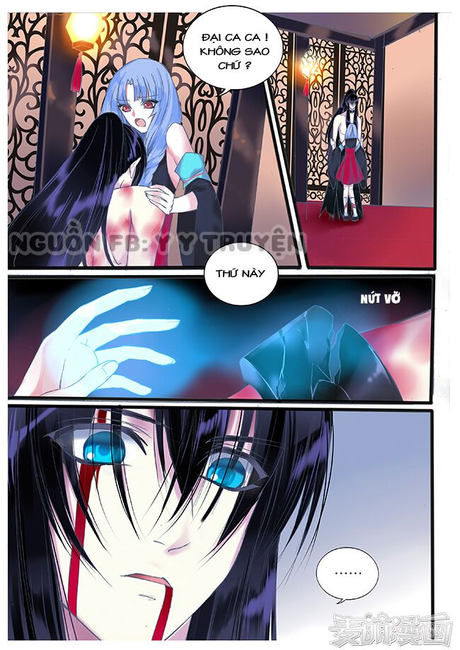Túc Tội Chi Ca: Chapter 30