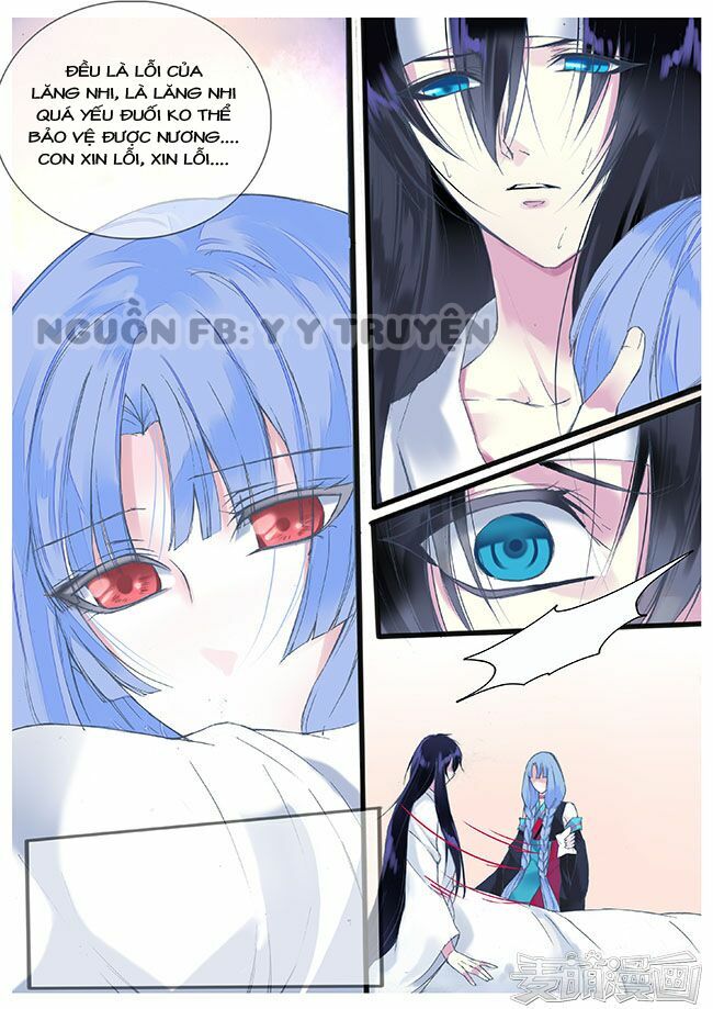 Túc Tội Chi Ca: Chapter 32