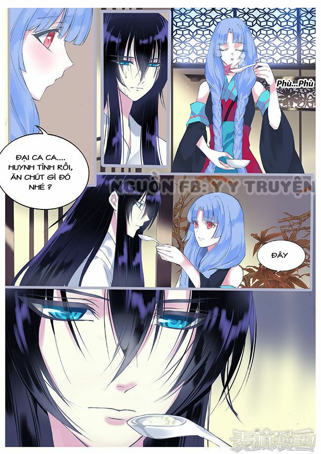 Túc Tội Chi Ca: Chapter 32