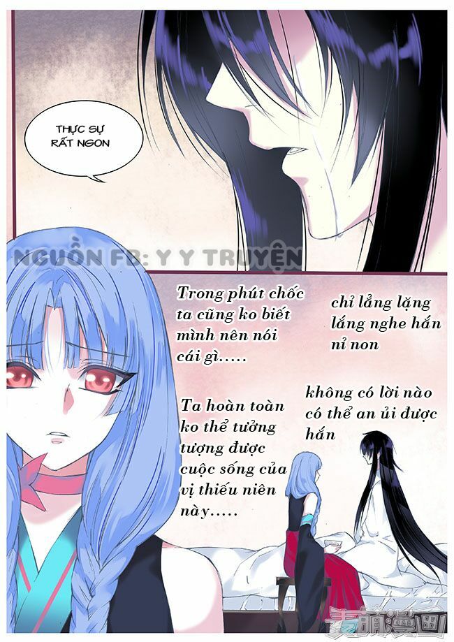 Túc Tội Chi Ca: Chapter 32