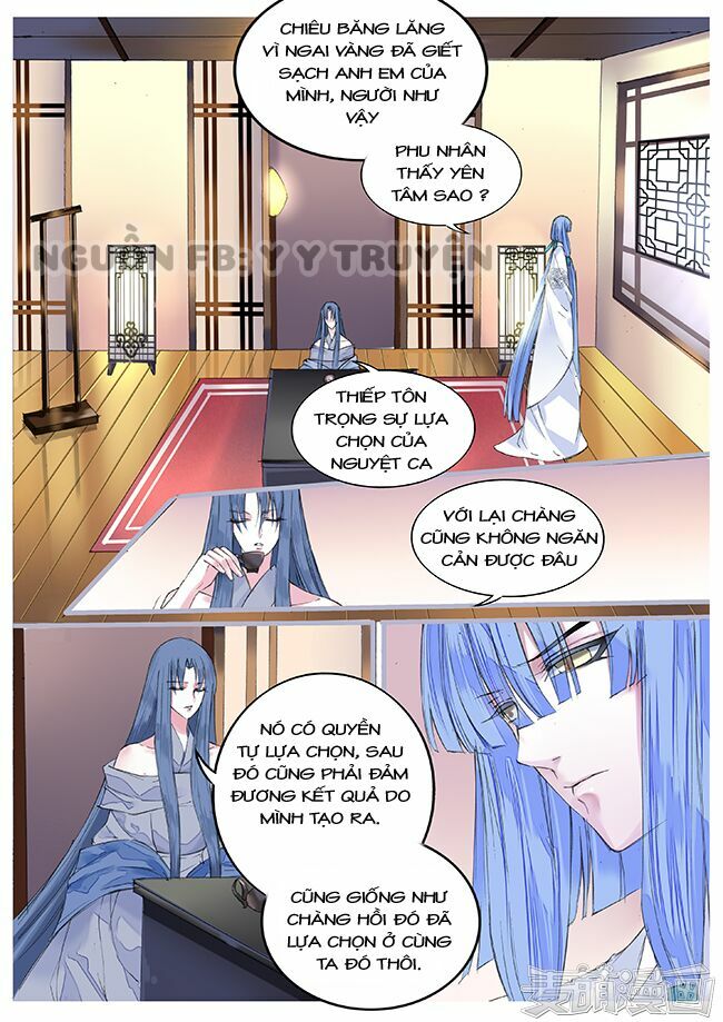 Túc Tội Chi Ca: Chapter 37