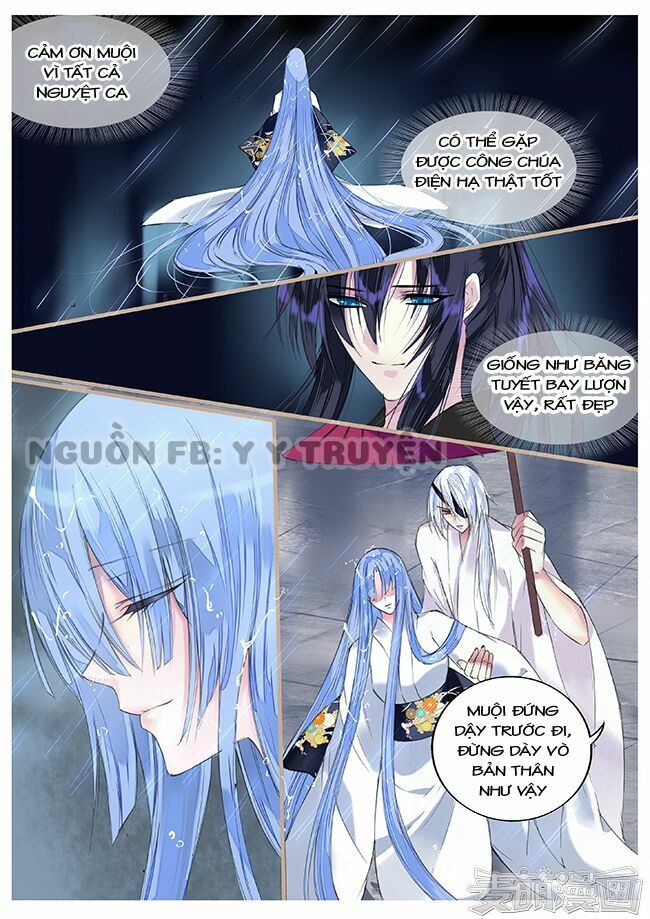Túc Tội Chi Ca: Chapter 37