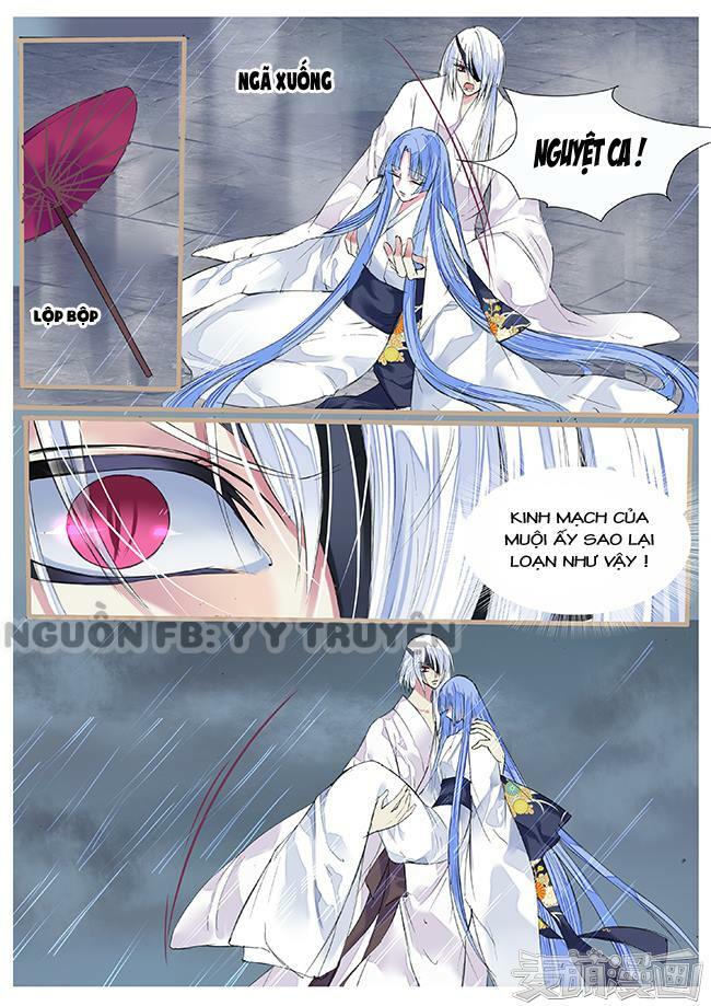 Túc Tội Chi Ca: Chapter 37