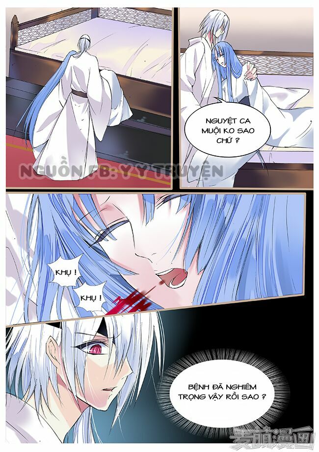 Túc Tội Chi Ca: Chapter 37