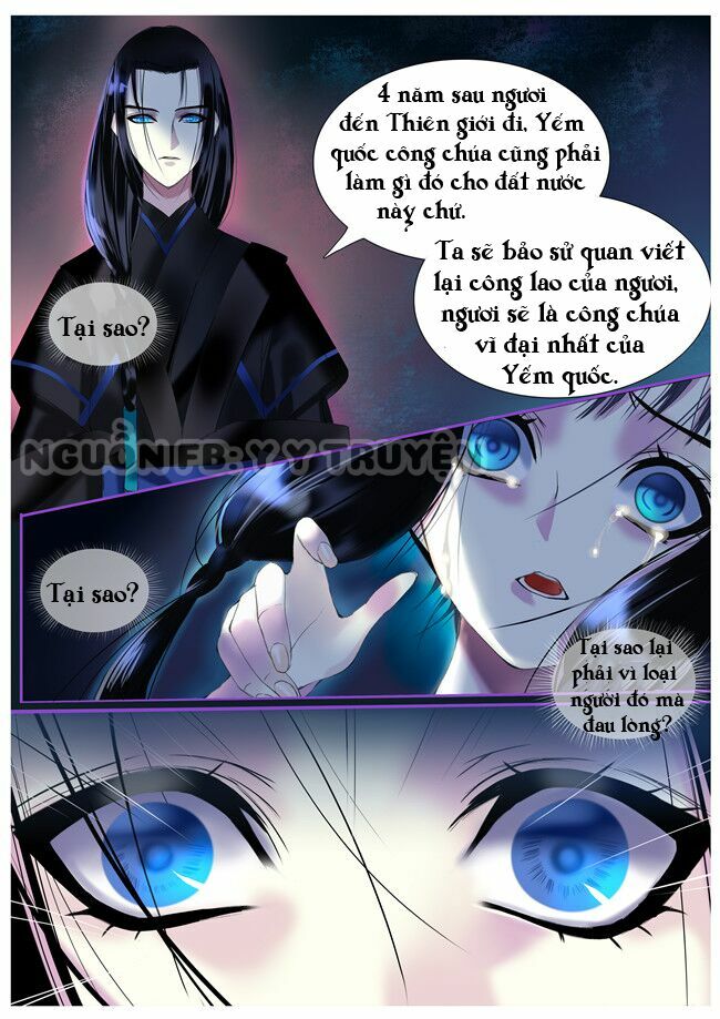 Túc Tội Chi Ca: Chapter 4
