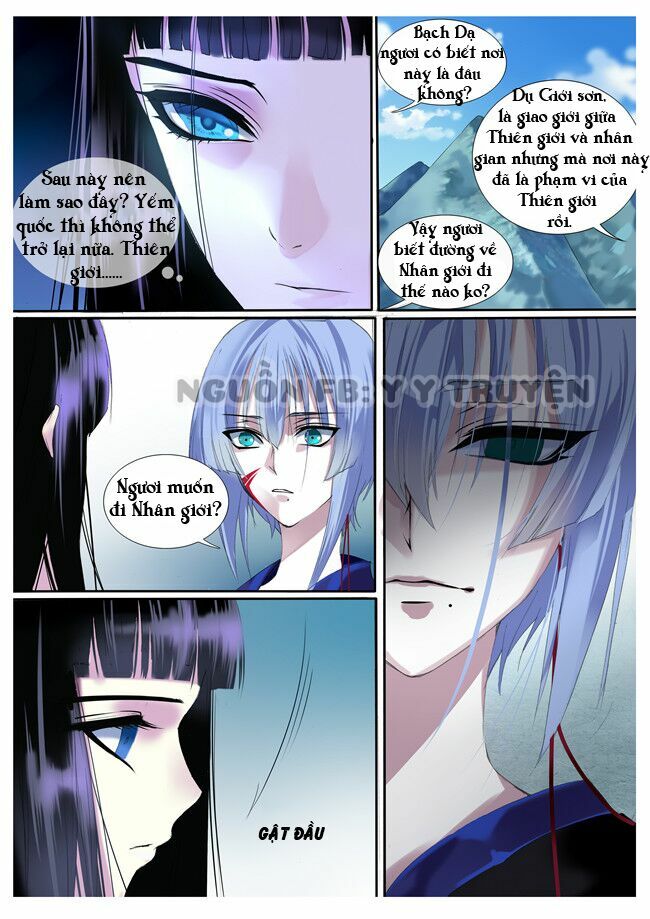 Túc Tội Chi Ca: Chapter 4