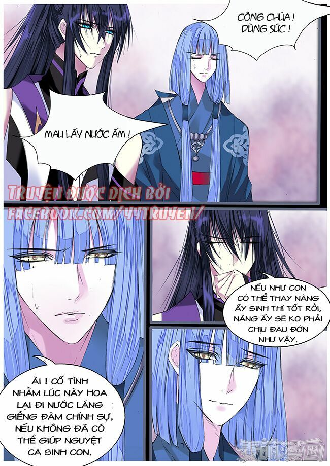 Túc Tội Chi Ca: Chapter 40