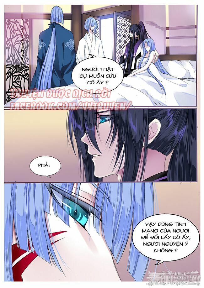 Túc Tội Chi Ca: Chapter 41
