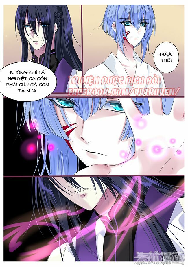 Túc Tội Chi Ca: Chapter 41
