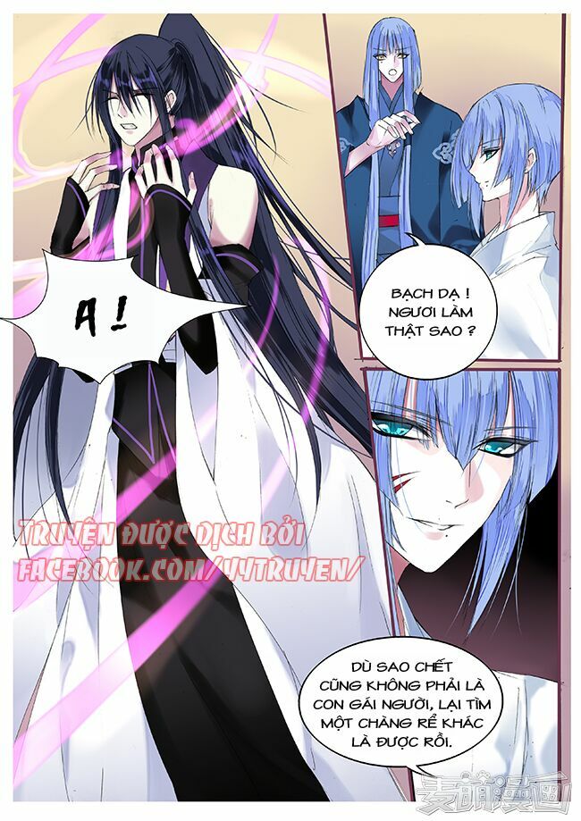Túc Tội Chi Ca: Chapter 41