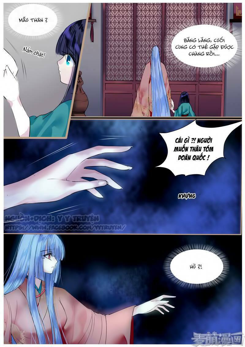 Túc Tội Chi Ca: Chapter 52