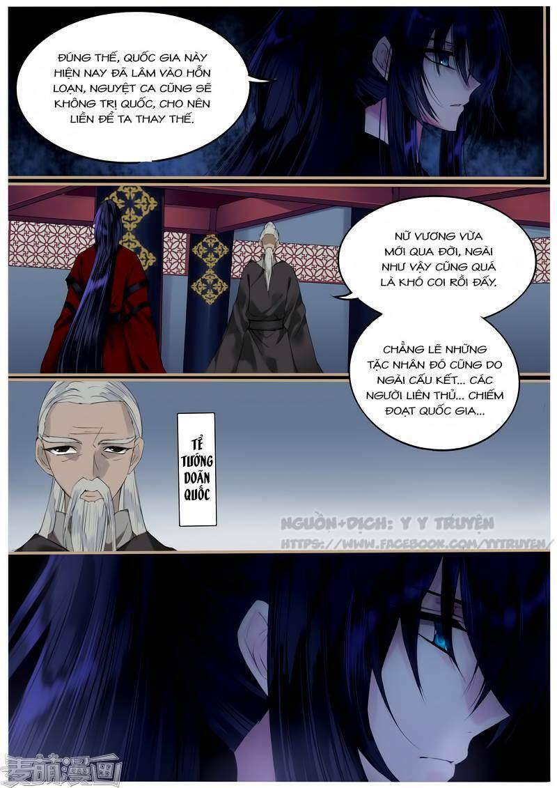 Túc Tội Chi Ca: Chapter 52