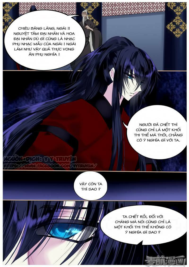 Túc Tội Chi Ca: Chapter 52